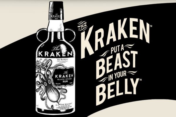 Kraken darknet зеркала кракен обход