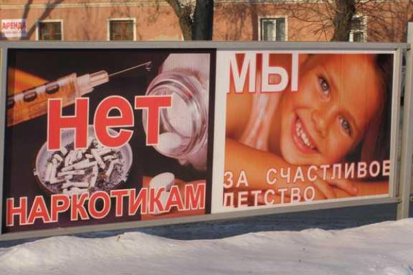Kraken в россии