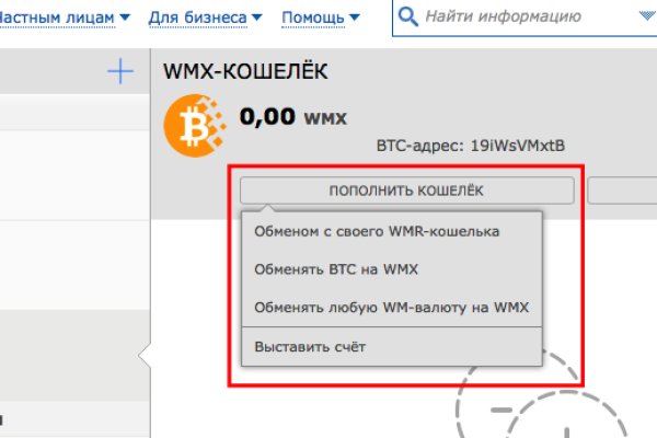 Кракен сайт 1kraken me