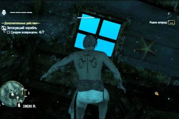 Kraken darknet зеркала