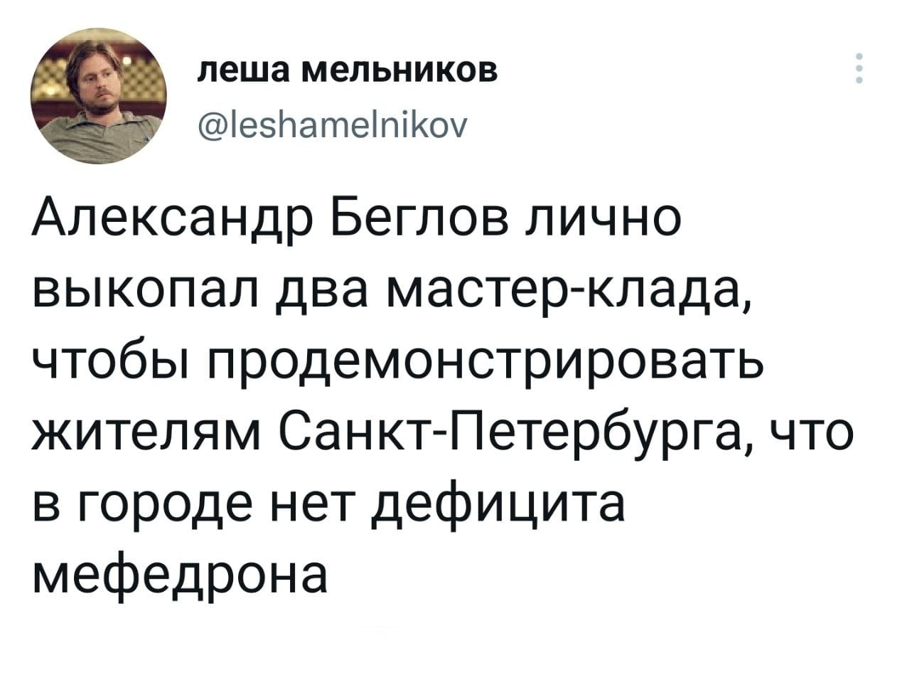 2krn cc кракен