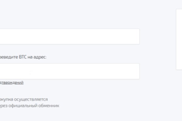 Кракен магазин ссылка