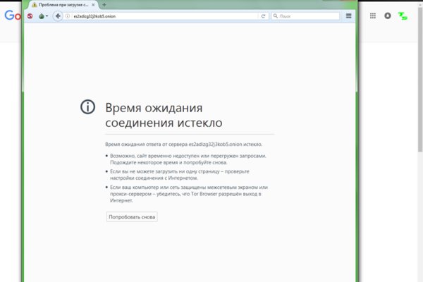 Кракен магазин krakens13 at