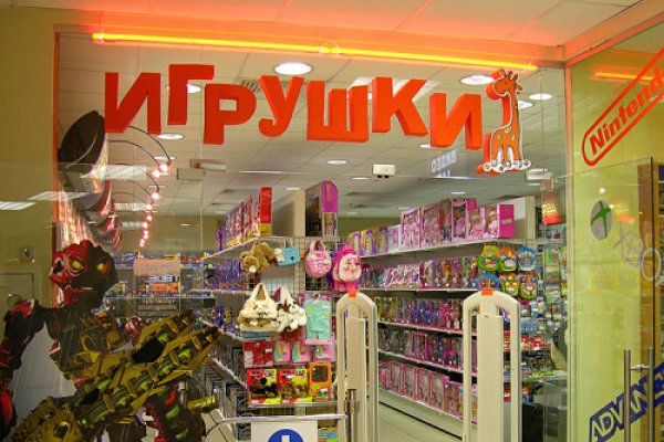 Кракен зеркало