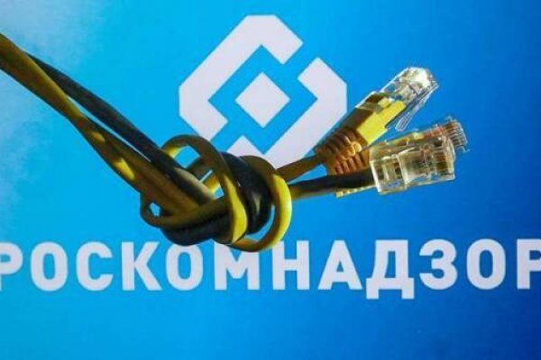 Что такое кракен шоп