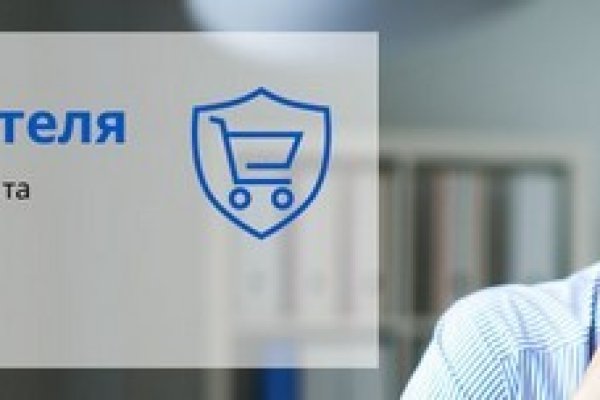 Kraken рынок