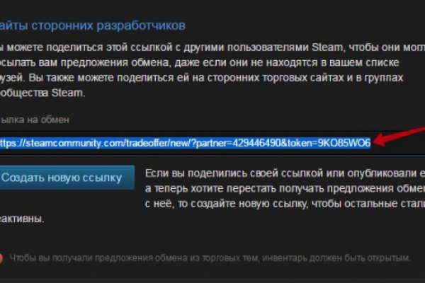 Кракен сайт krk store com