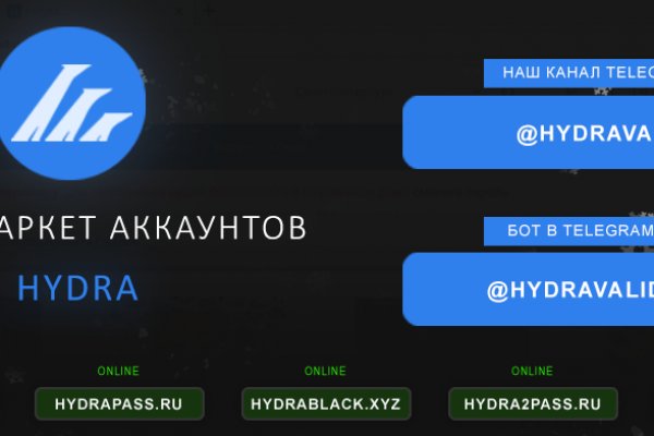 Актуальная ссылка на кракен kraken