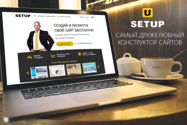 Ссылки на сайты в даркнете