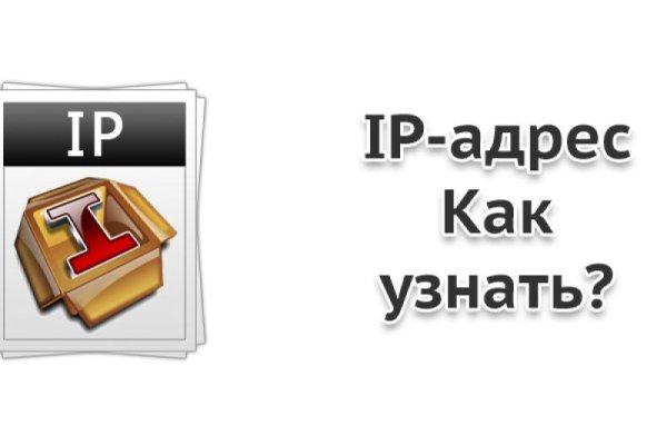 Кракен наркоплейс