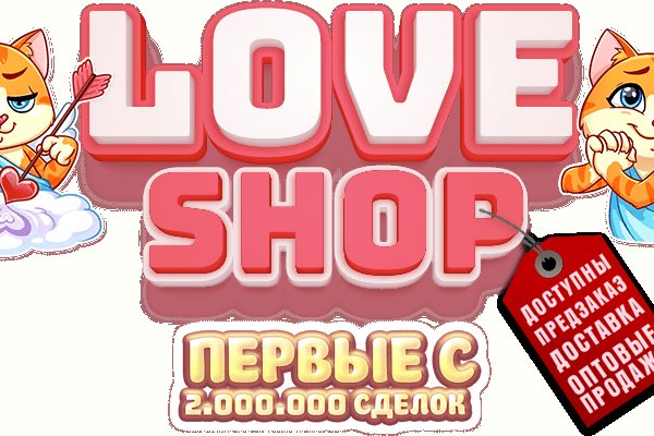 Настоящая ссылка на кракен