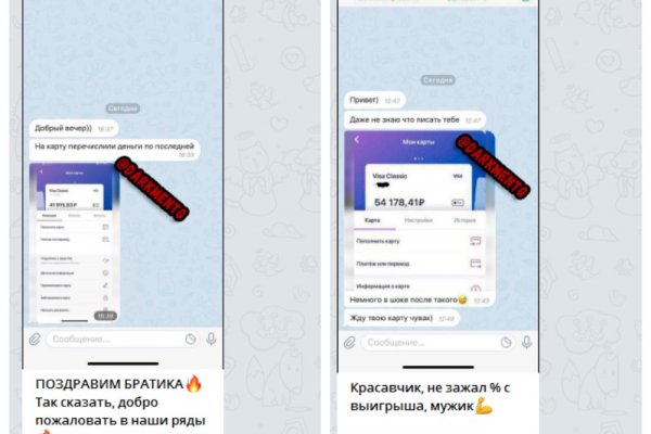Список луковых tor сайтов