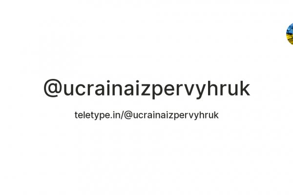 Кракен шоп что это