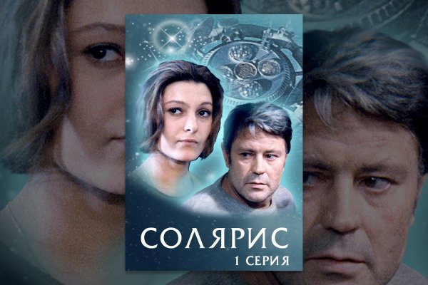 Значок кракена маркетплейса