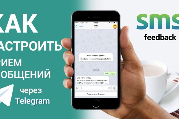 Кракен нарко маркетплейс