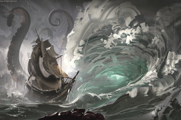 Kraken официальная ссылка