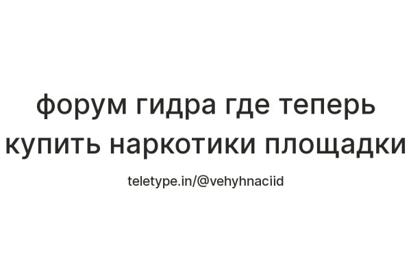 Vk8 at кракен