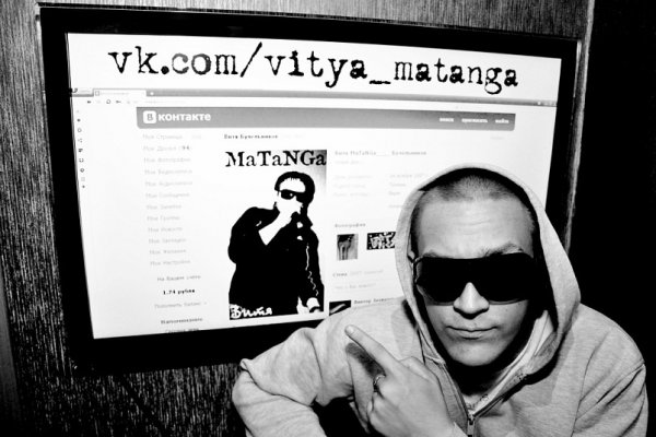 Маркет плейс кракен маркетплейс