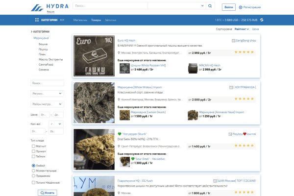 Кракен маркет kr2web in