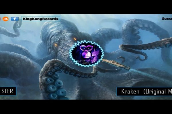 Кракен магазин kraken clear com