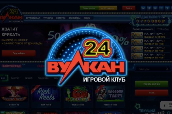 Кракен тор