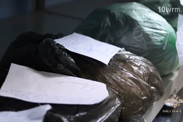 Кракен современный даркнет маркетплейс