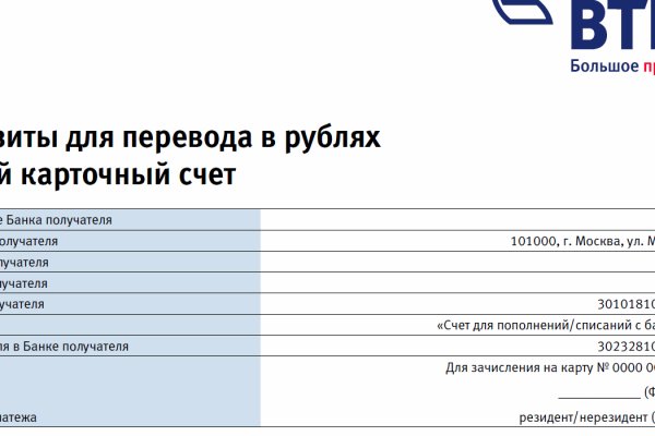 Кракен сайт что будет если зайти