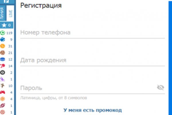 Нарко маркетплейс