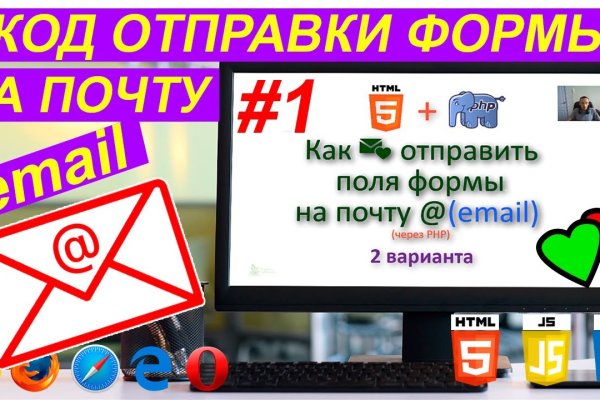 Кракен купить в москве порошок