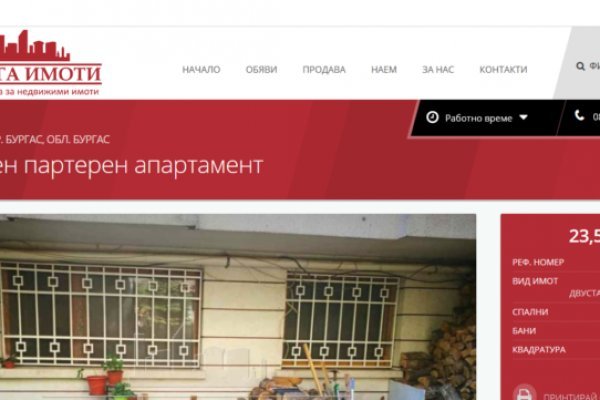 Сайт кракен через тор