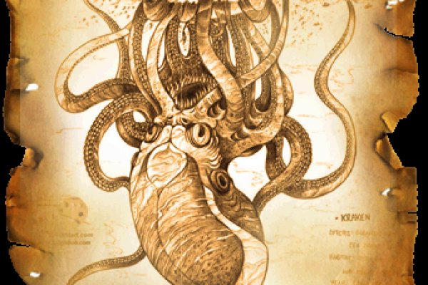 Kraken домен