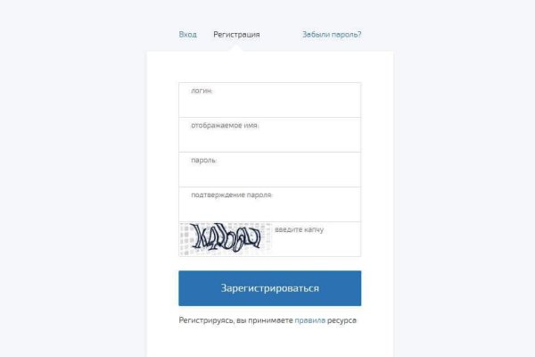 Сайт кракен официальный ссылка onion