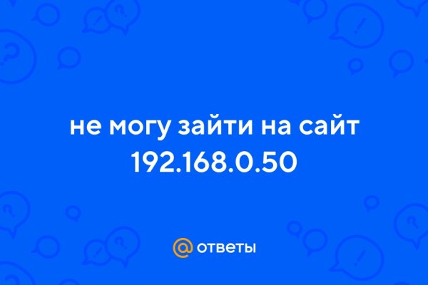 Кракен дарк шоп