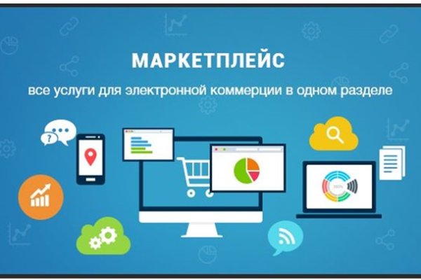 Как войти в даркнет
