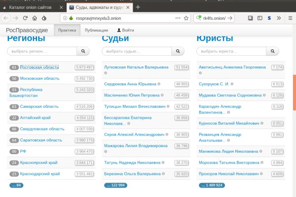 Kraken купить клад