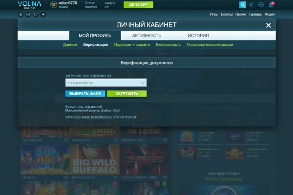 Кракен сайт продаж