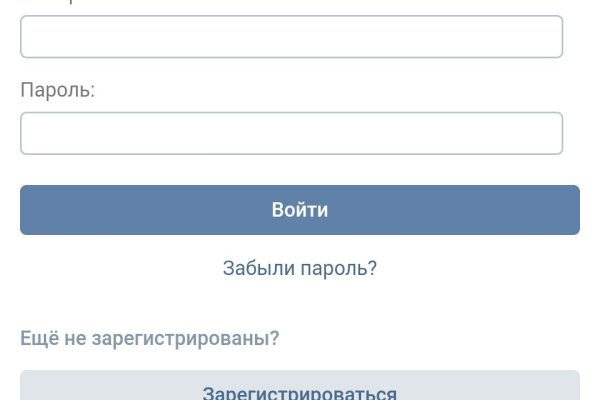 Войти в кракен