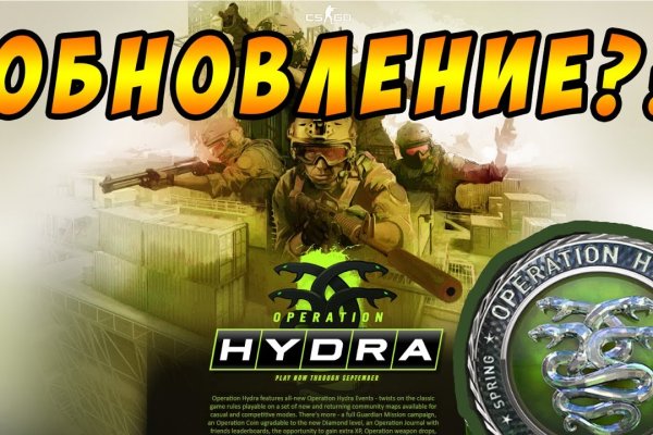 Кракен почему не заходит
