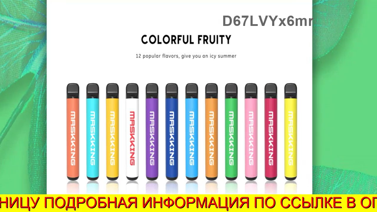 Kraken зеркала kr2web in