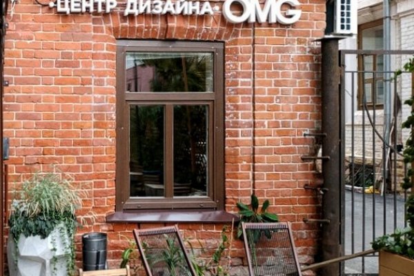 Вход в кракен чтобы купить меф