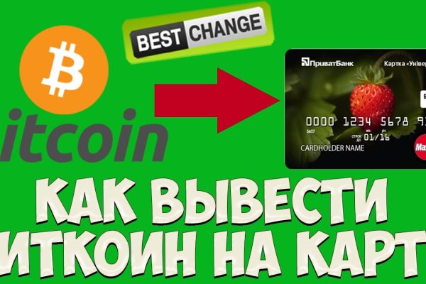 Почему не работает сайт кракен