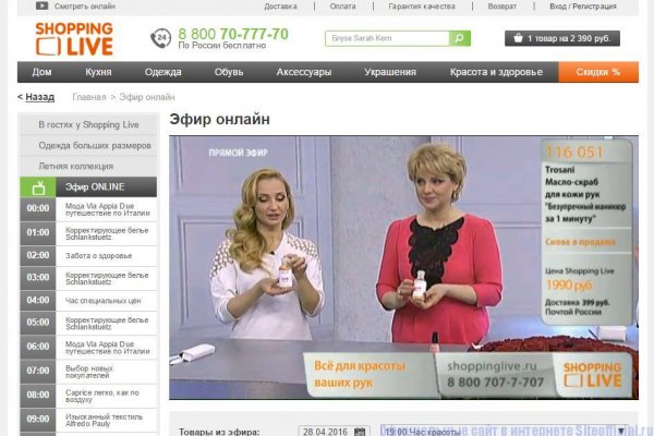 Kraken зеркало krakentor site