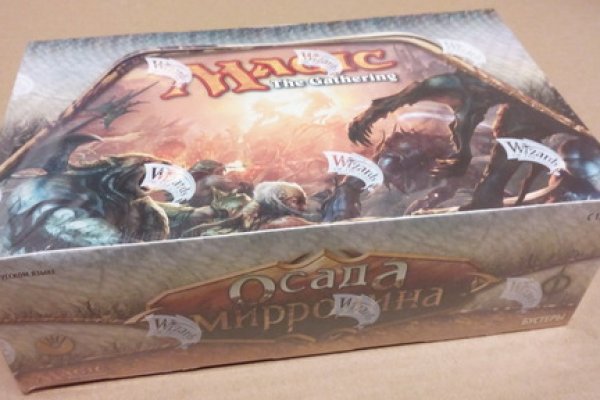 Kraken 13at