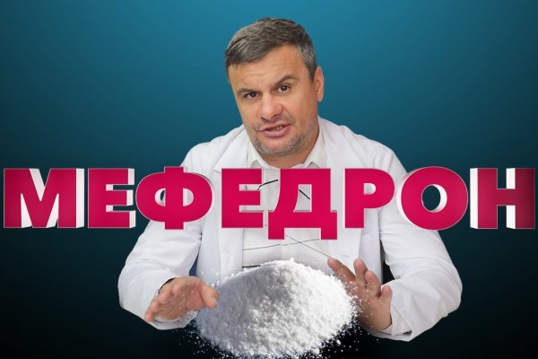 Кракен магазин нарко