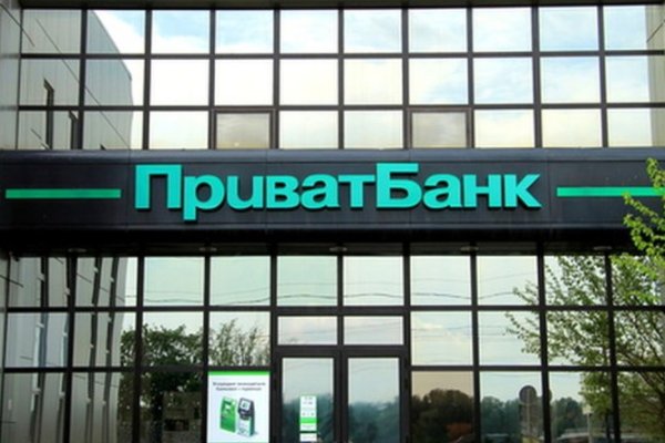 Зайти на кракен