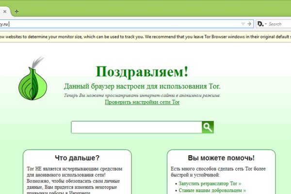 Ссылка кракен сайт зеркало