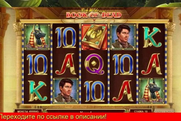 Ссылка на кракен тор kr2web in